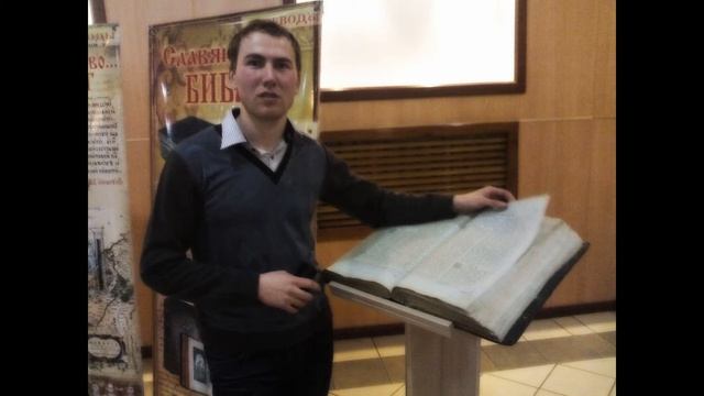 Половников Василий-Любимое слово(Стихи- Вера Кушнир) смотреть онлайн