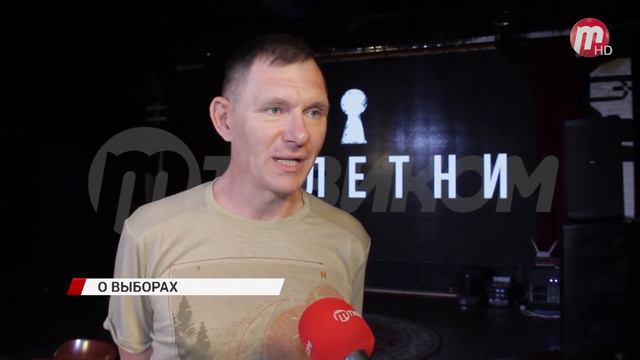 О выборах в период пандемии - дискуссионный клуб "Сплетни" в Улан-Удэ обсудил большую политику смотреть онлайн