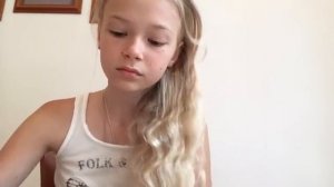 Моё летнее утро!