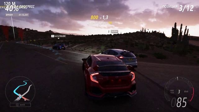 2018 HONDA CIVIC TYPE R Forza Horizon 5 КОСТА РОКОСА смотреть онлайн