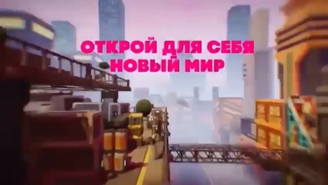 WarPost Кострома Игры В виртуальной реальности для детей и взрослых смотреть онлайн