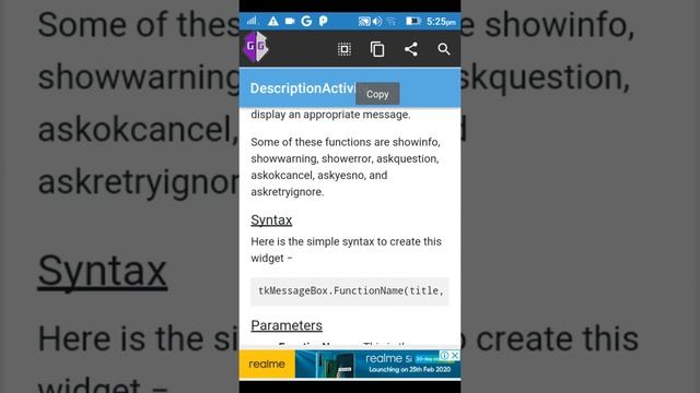 How to download tkinter app in mobile смотреть онлайн