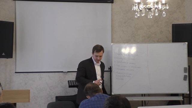Гомилетика 1, ч. 4 / Илья Зайцев смотреть онлайн