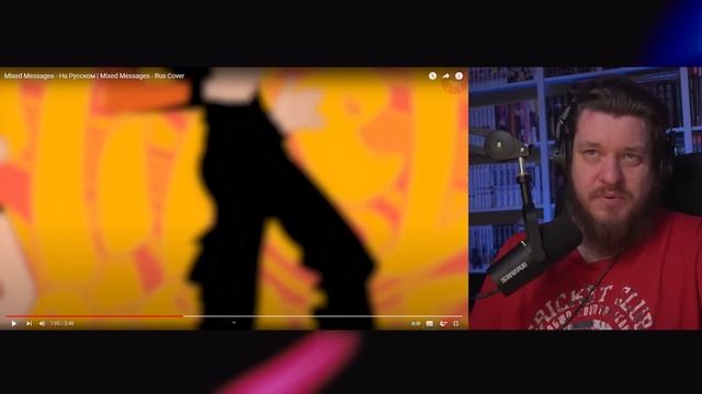 Реакция на Mixed Messages - На Русском | Mixed Messages - Rus Cover