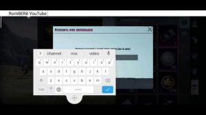 КАК СДЕЛАТЬ ПРОБЕЛ В НИКЕ PUBG MOBILE #НИКСПРОБЕЛОМ #ПУБГМОБАЙЛ #PUBG #MOBILE