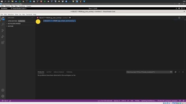 Установка Visual Studio Code на Fedora 33