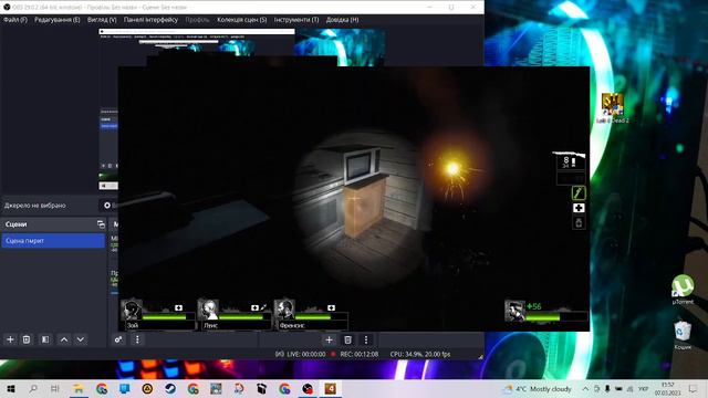 Финал ► Left 4 Dead 2 #3 смотреть онлайн