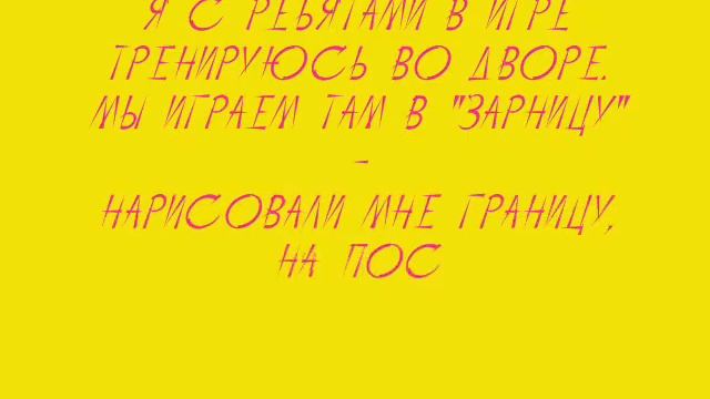 Интересная жизнь детей от яслей до выпуска в школу смотреть онлайн