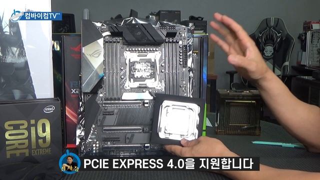 와~ 610만원 수치해석용PC - 10980XE+RTX3080Ti조합 смотреть онлайн