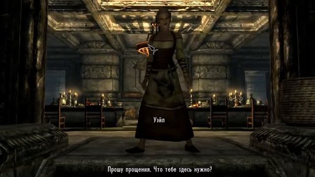 The Elder Scrolls V: Skyrim - 44 часть смотреть онлайн