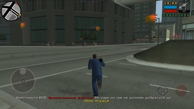 Прохождение Grand Theft Auto: Liberty City Stories #65 - Деньги на ветер смотреть онлайн