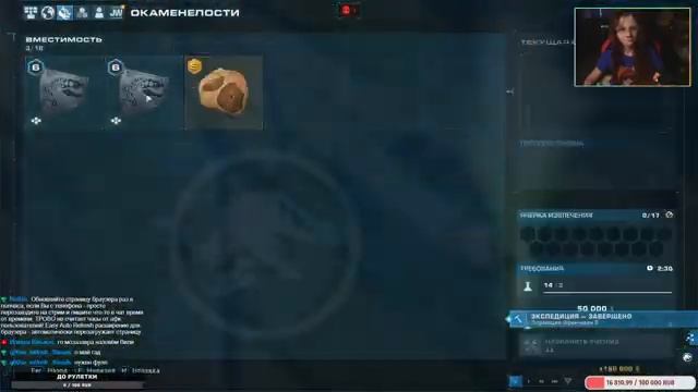 Jurassic World Evolution 2 Late Cretaceous Pack смотреть онлайн