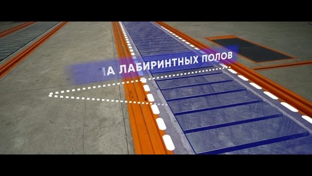 Инновационный покрасочный цех в РОССИИ
