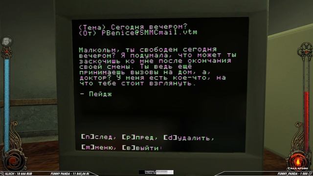 Прохождение Vampire: The Masquerade Bloodlines — Часть 1: Настоящая кровь смотреть онлайн