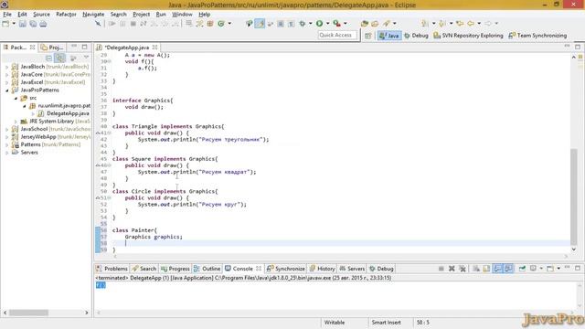 Шаблоны Java. Делегат (Delegate) смотреть онлайн