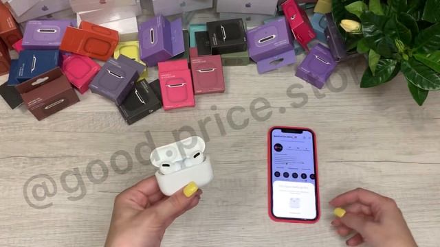 Лучшая копия AirPods Pro , с рабочими режимами активного шумоподавления и прозрачности смотреть онлайн