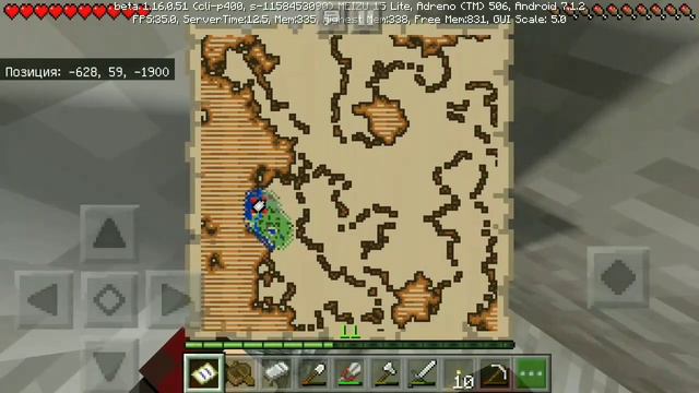 Let's Play #2 | Путешествие сквозь океан | Прохождение Minecraft BE PE 1.16, 1.15, 1.14+, 1.13. смотреть онлайн