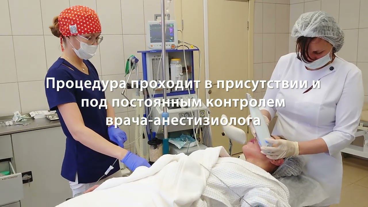Альтера с наркозом - клиника "Градиент", Москва смотреть онлайн
