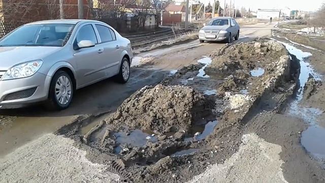 Яма в Поливановке смотреть онлайн