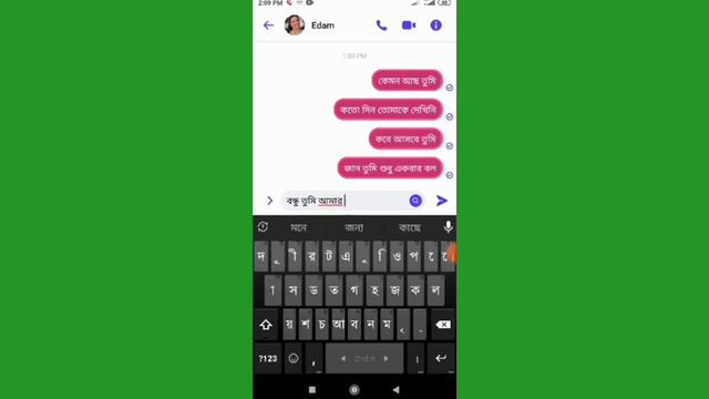 HOW TO SEND GIFT MESSAGE IN MESSENGER EASY | HOW TO SEND GIFT MESSAGE ON MESSENGER смотреть онлайн
