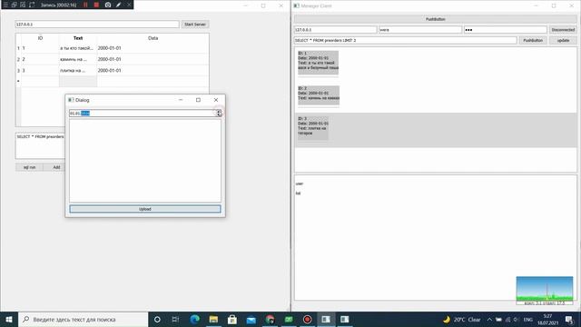 ProgramsTransport Ver 0 1 смотреть онлайн
