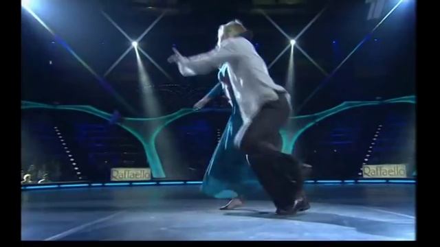 Лед и пламень-Арзамасова Ставиский смотреть онлайн