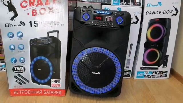 Отправка акустической колонки Eltronic 20-11 NEW в г. Ярославль смотреть онлайн