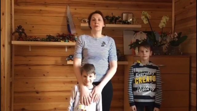 "Календарь дошкольника. Пока все дома". Часть 1 смотреть онлайн