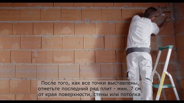 ATLAS M-system – инструкция по монтажу гипсокартона на стене и полотке с экорномией пространства