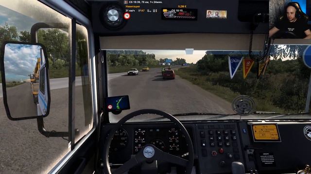Рейсы по РФ ! НА МАЗ- 54322 ! Euro Truck Simulator 2 ! На руле ThrustMaster T300RS смотреть онлайн