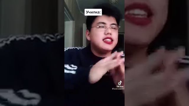 /Tiktok/Видео/👑Принцессы в салоне красоты 👑/@azadraza2001/ смотреть онлайн