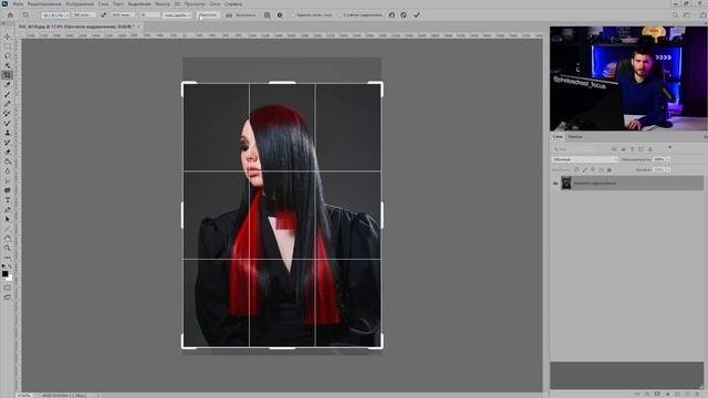 Как обрезать фото в фотошопе смотреть онлайн