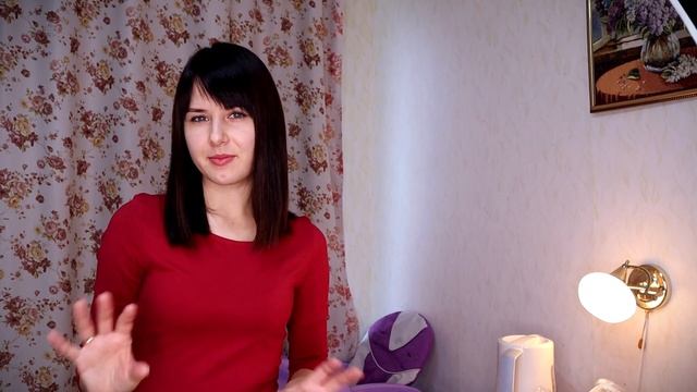 ЗАКУПКА ПП ПРОДУКТОВ с ЦЕНАМИ и доставкой на дом/ХЛЕБ и ПП совместимы?