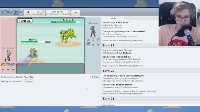 Triple Dog Team - Gen 3 OU Ladder смотреть онлайн