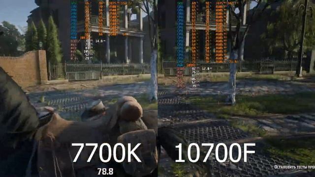 7700K vs 10700F смотреть онлайн