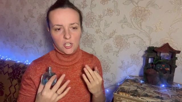 МОИ ПОВСЕДНЕВНЫЕ АРОМАТЫ | БЮДЖЕТНЫЕ АРОМАТЫ НА КАЖДЫЙ ДЕНЬ смотреть онлайн