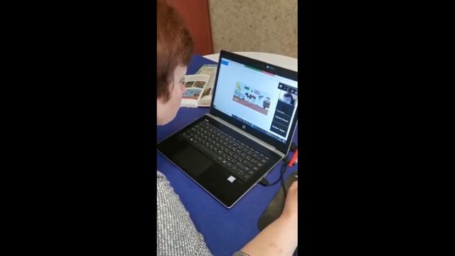 Биология 9 класс, Искусственные экосистемы Воробьева ОА 2 смотреть онлайн