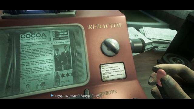 САМОЕ БЫСТРОЕ ПРОХОЖДЕНИЕ - We Happy Few смотреть онлайн