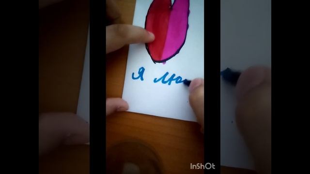Скромни  подарок для мамы на день рождения.