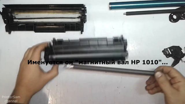 Печатает белый лист, картридж HP 12a, Canon 702, FX 10 смотреть онлайн