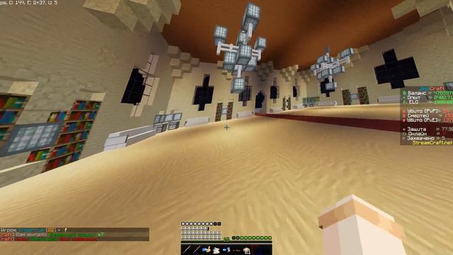 Jedicraft 2.0 РП тест #2 / Изменение музыки и звуков смотреть онлайн