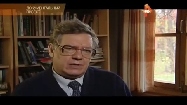 Внеземные цивилизации управляют миром؟ Теория заговора пришельцев смотреть онлайн