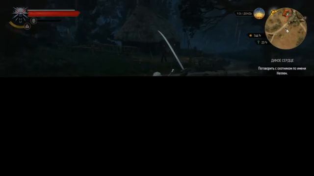 The Witcher 3 Wild Hunt - (приколы и баги "залип недавно и находятся новые баги") смотреть онлайн