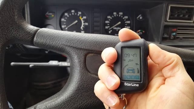 Starline A93. Временное отключение датчика удара.