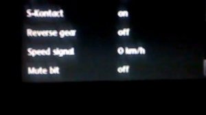 Сервисное меню в болеро Skoda Octavia A5 FL