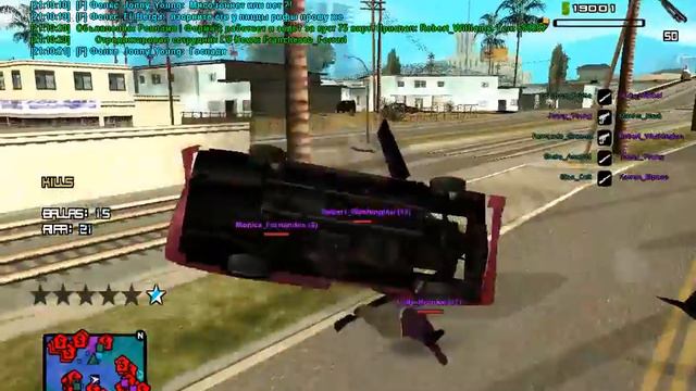 Помощь читера рифе не дает зайти в кв смотреть онлайн