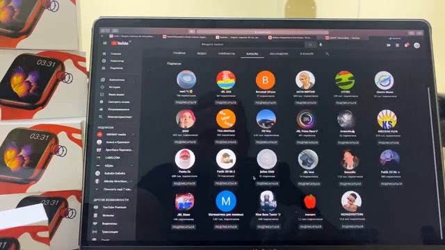 Розыгрыш 5 Смарт часов смотреть онлайн