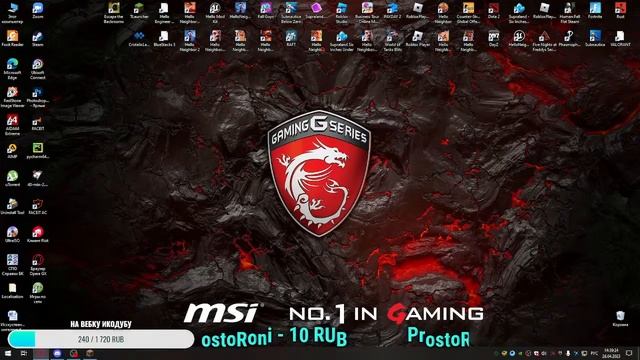 Стрим по чему-то (и в дополнений по общению) смотреть онлайн