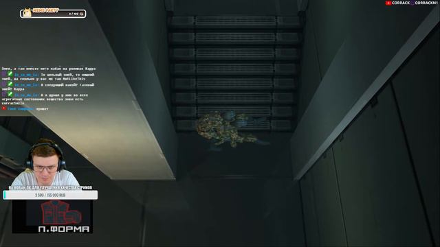 Прохождение #2 : Metal Gear Solid 2: Sons of Liberty смотреть онлайн