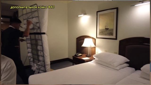 за $300 отдыхать на Филиппинах, всё включено? Или отдых дикарём? $300 Trip package all inclusive? смотреть онлайн